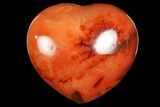 Colorful Carnelian Agate Heart #167346-1